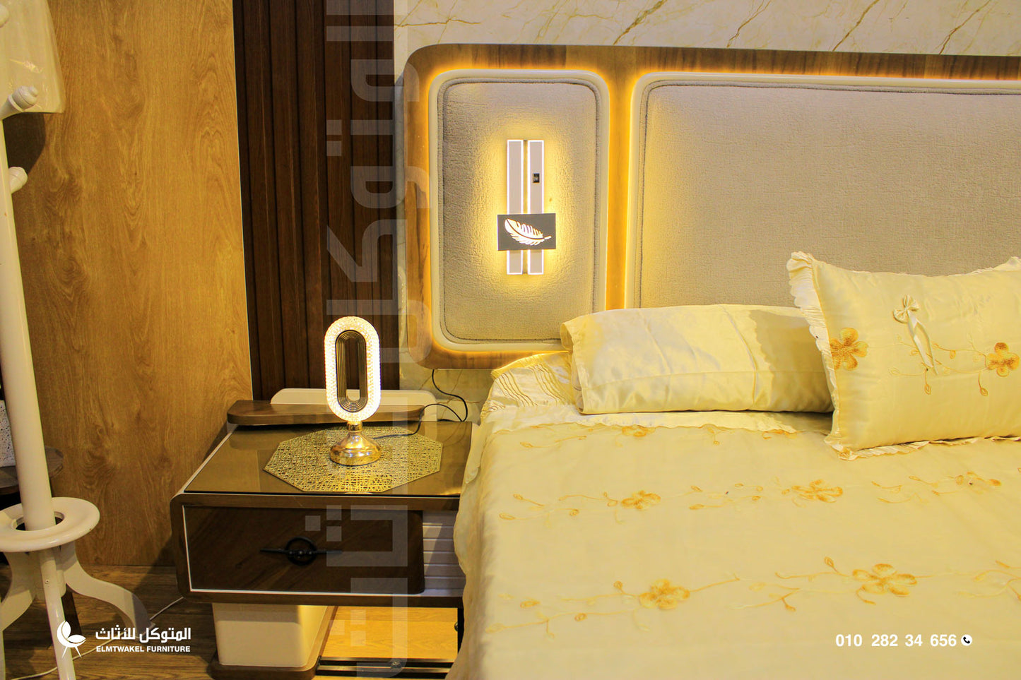 غرفة نوم سنديلا