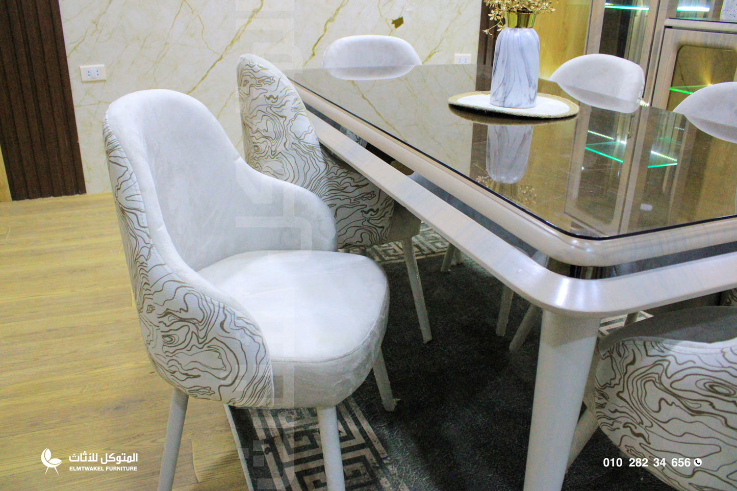 غرفة سفره ليرا