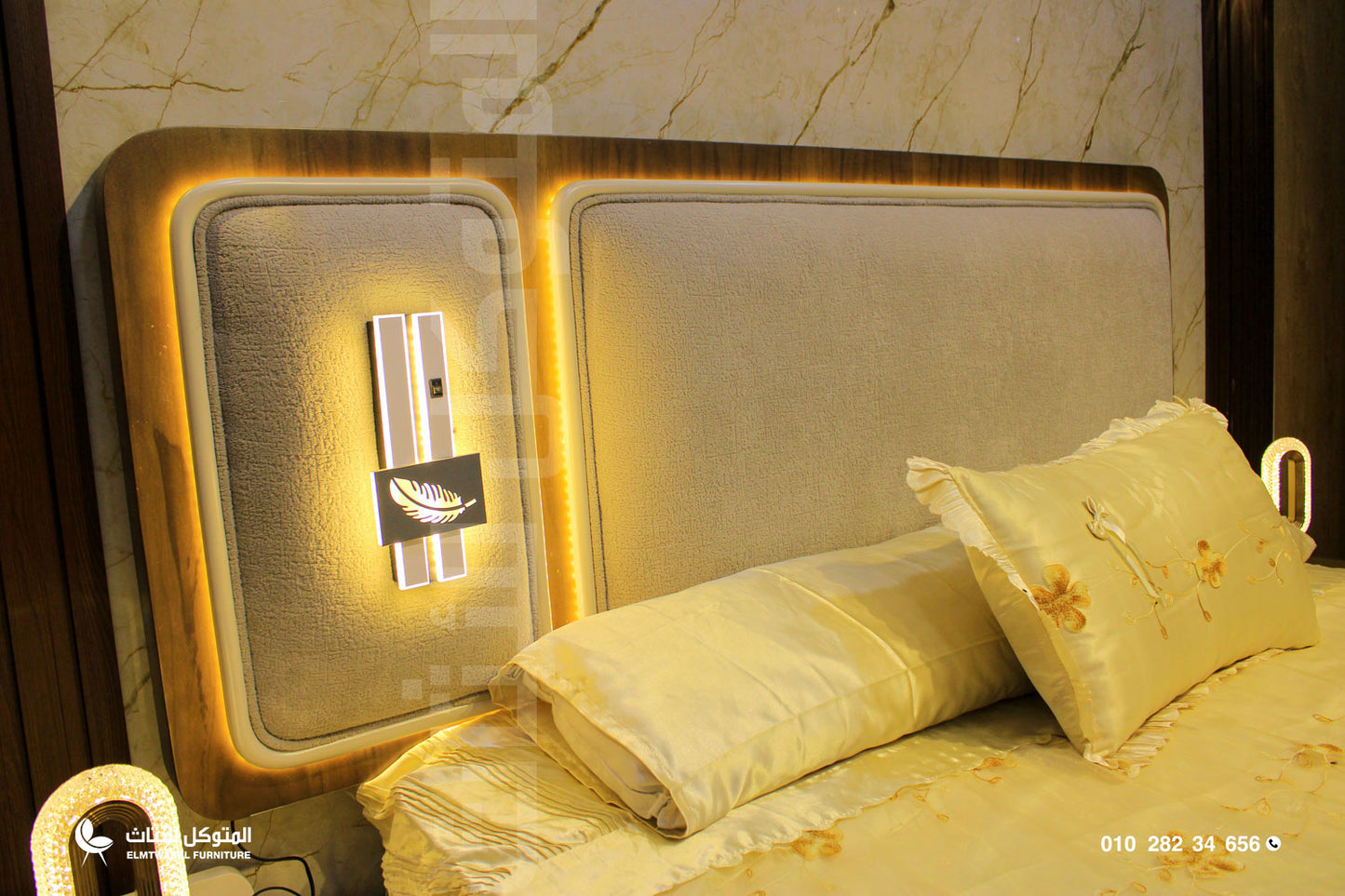 غرفة نوم سنديلا