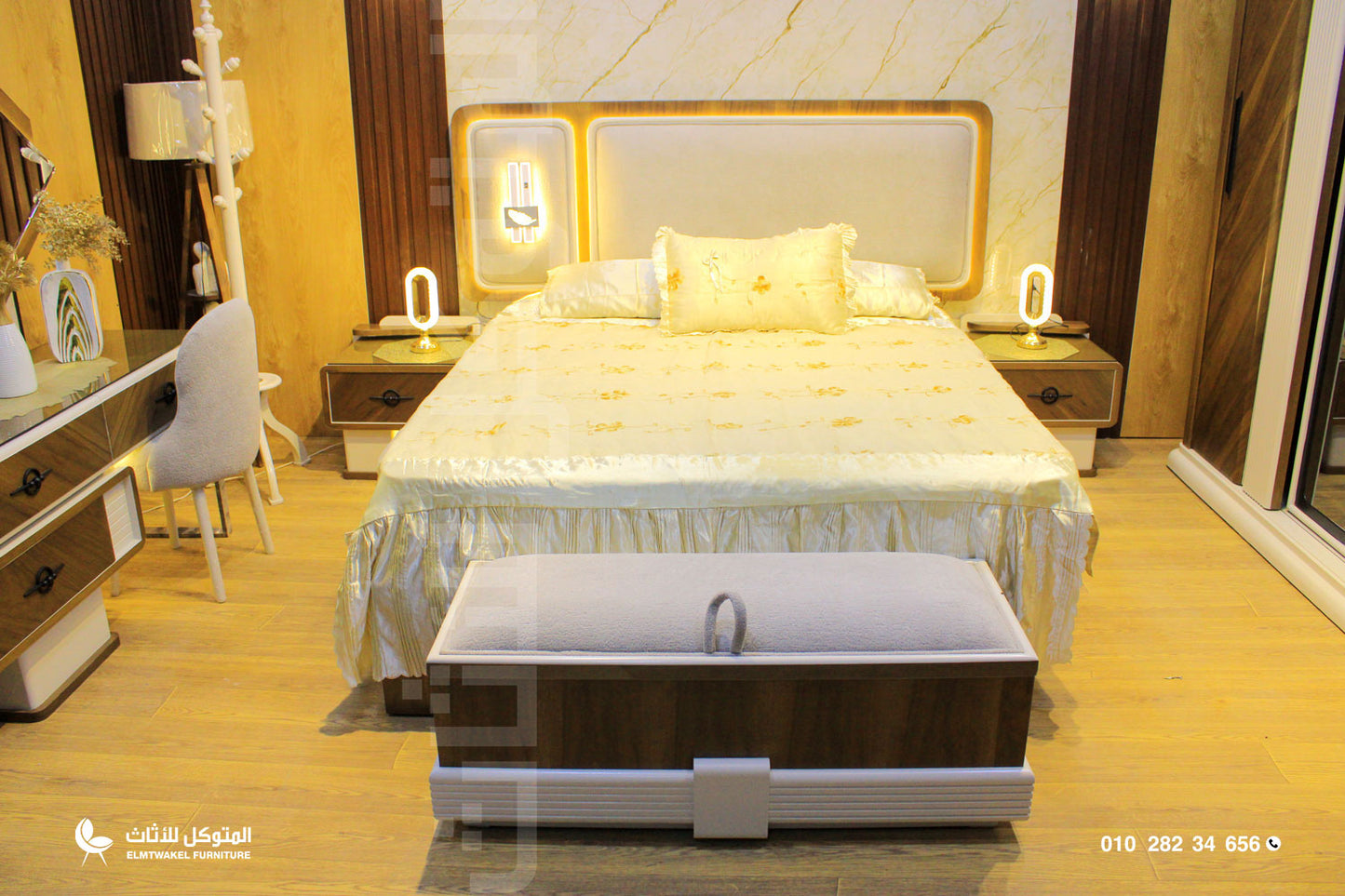 غرفة نوم سنديلا