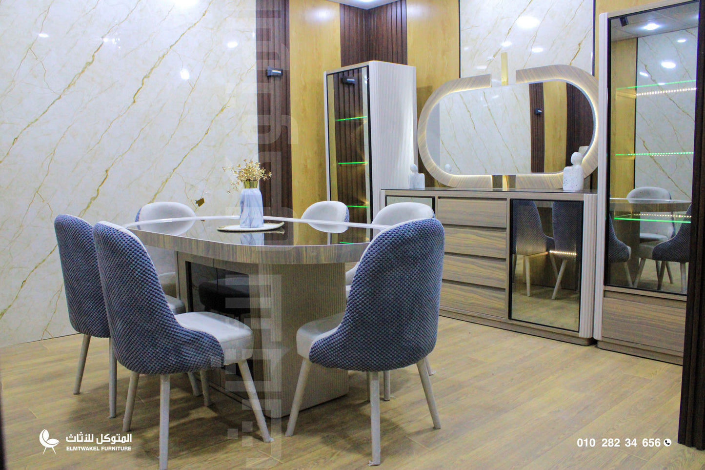 غرفة سفره قمر