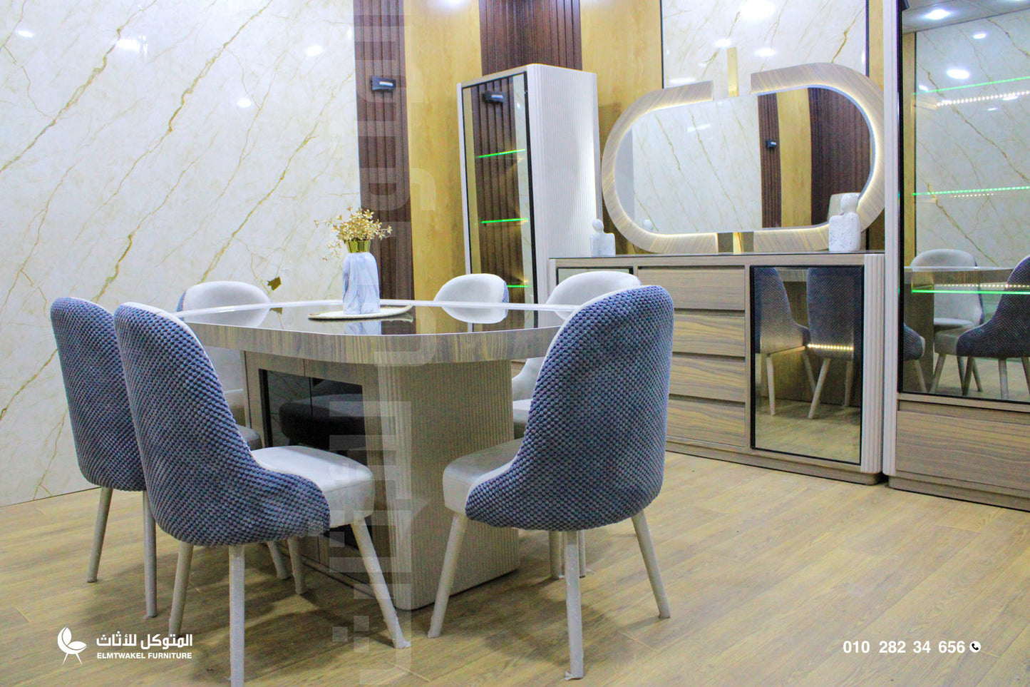 غرفة سفره قمر