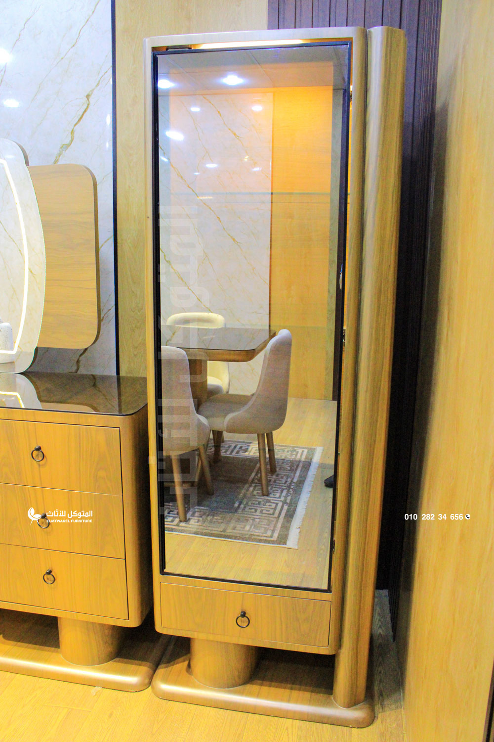 غرفة سفرة فراشه