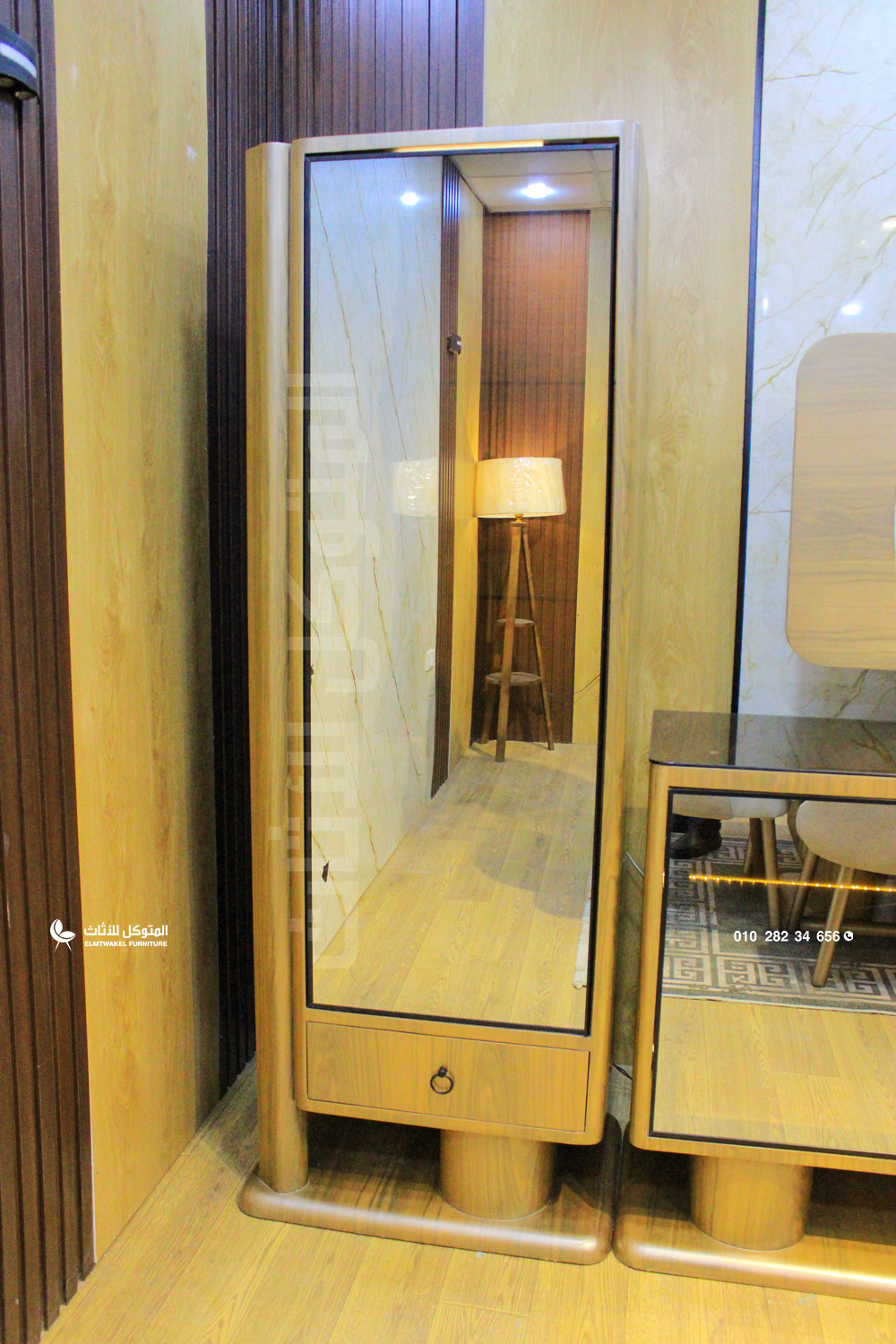 غرفة سفرة فراشه