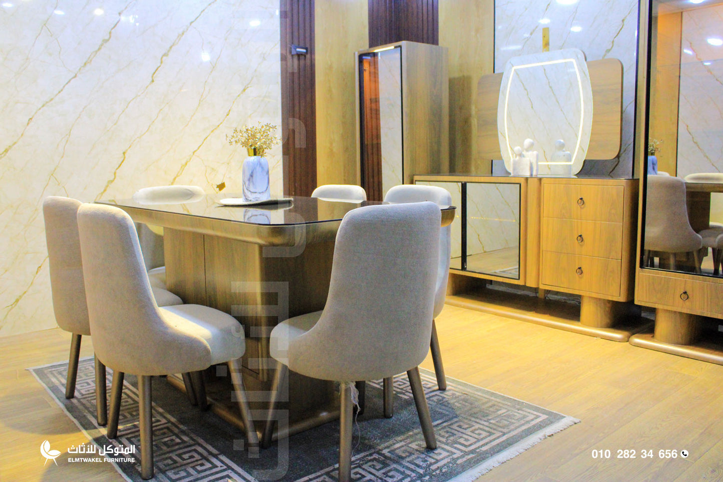 غرفة سفرة فراشه