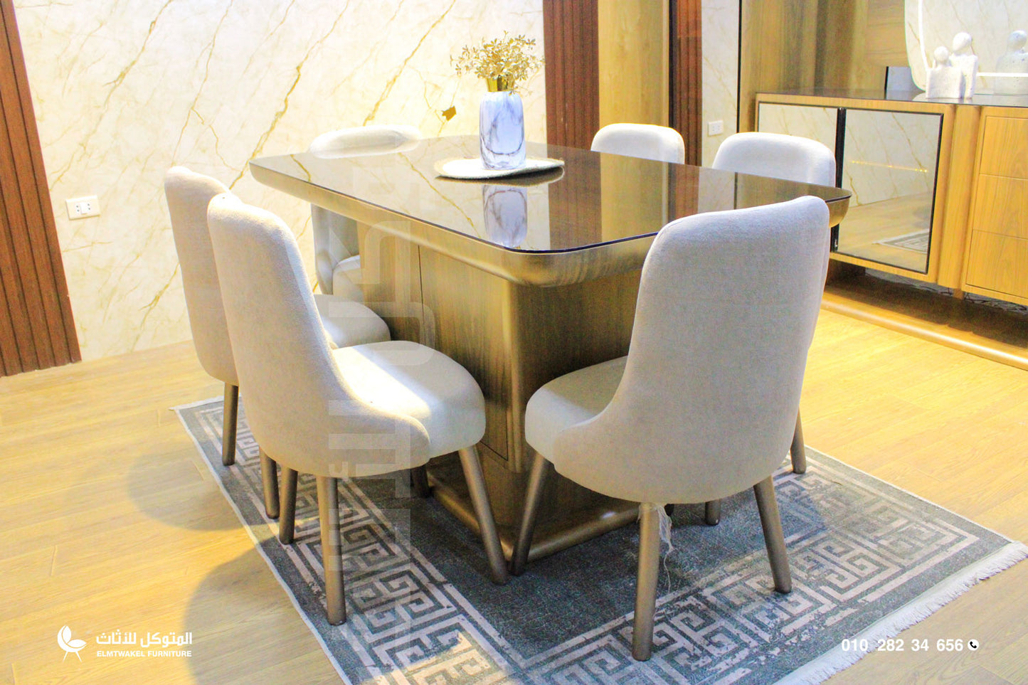 غرفة سفرة فراشه