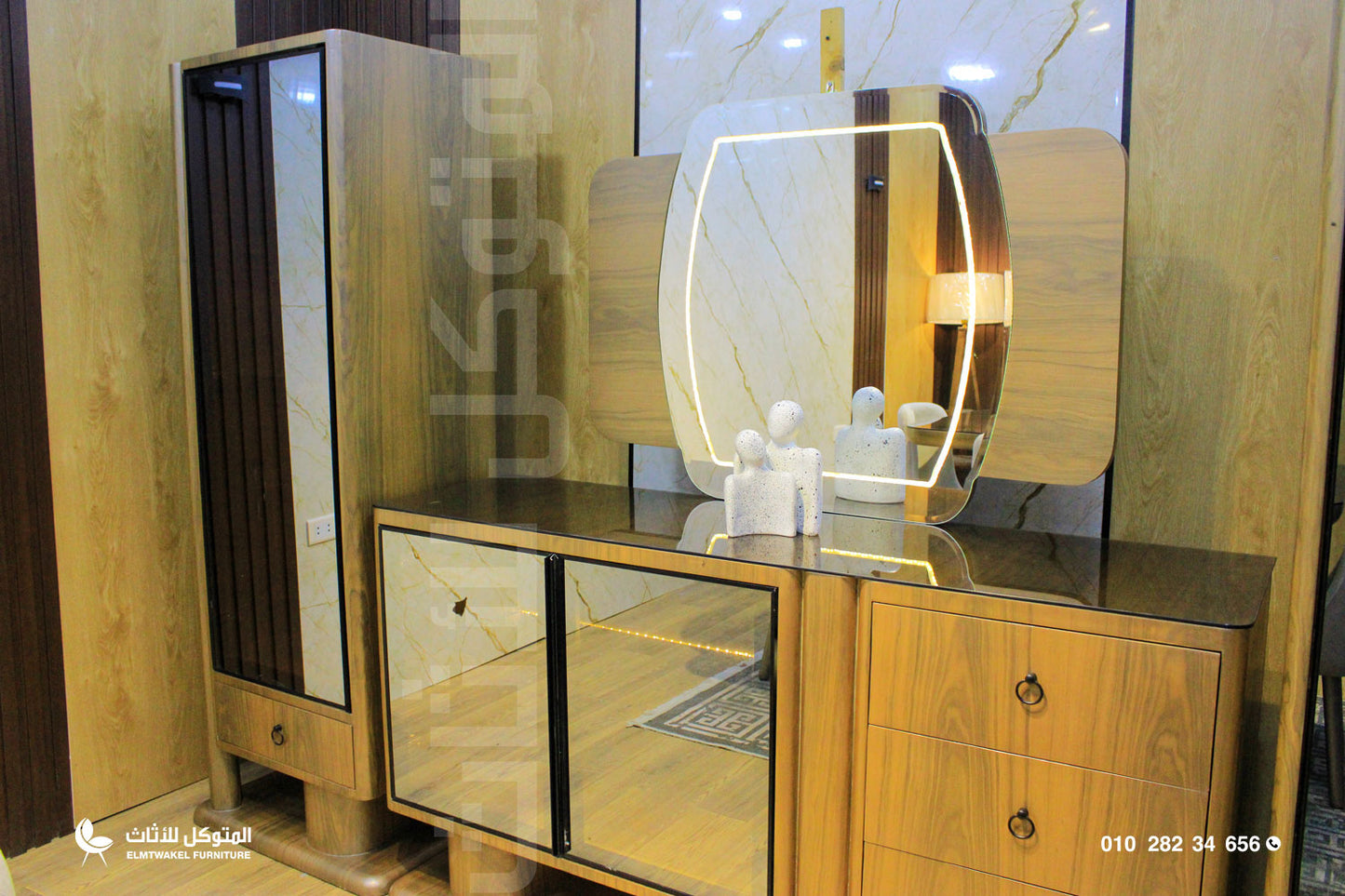 غرفة سفرة فراشه