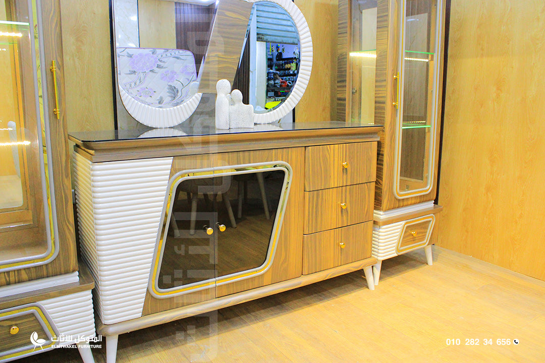 غرفة سفرة جلاكسي