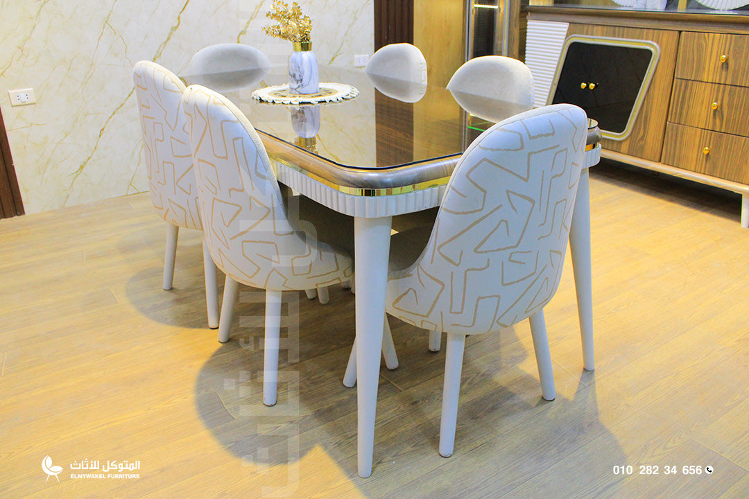 غرفة سفرة جلاكسي