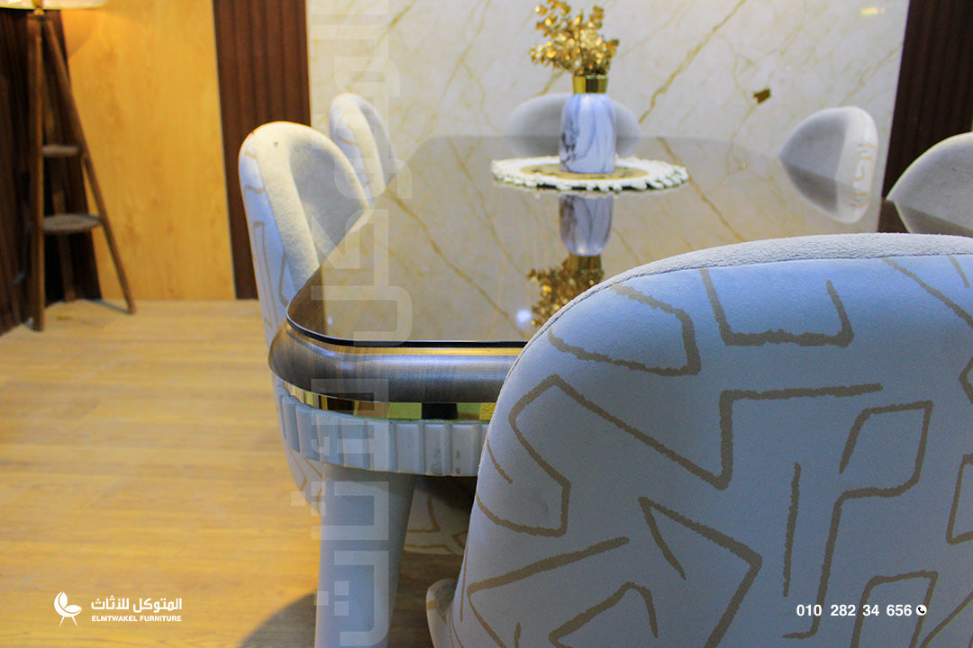 غرفة سفرة جلاكسي