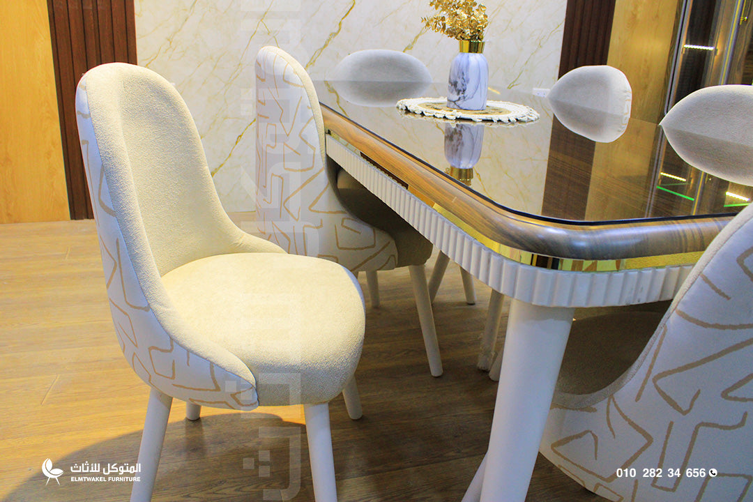 غرفة سفرة جلاكسي