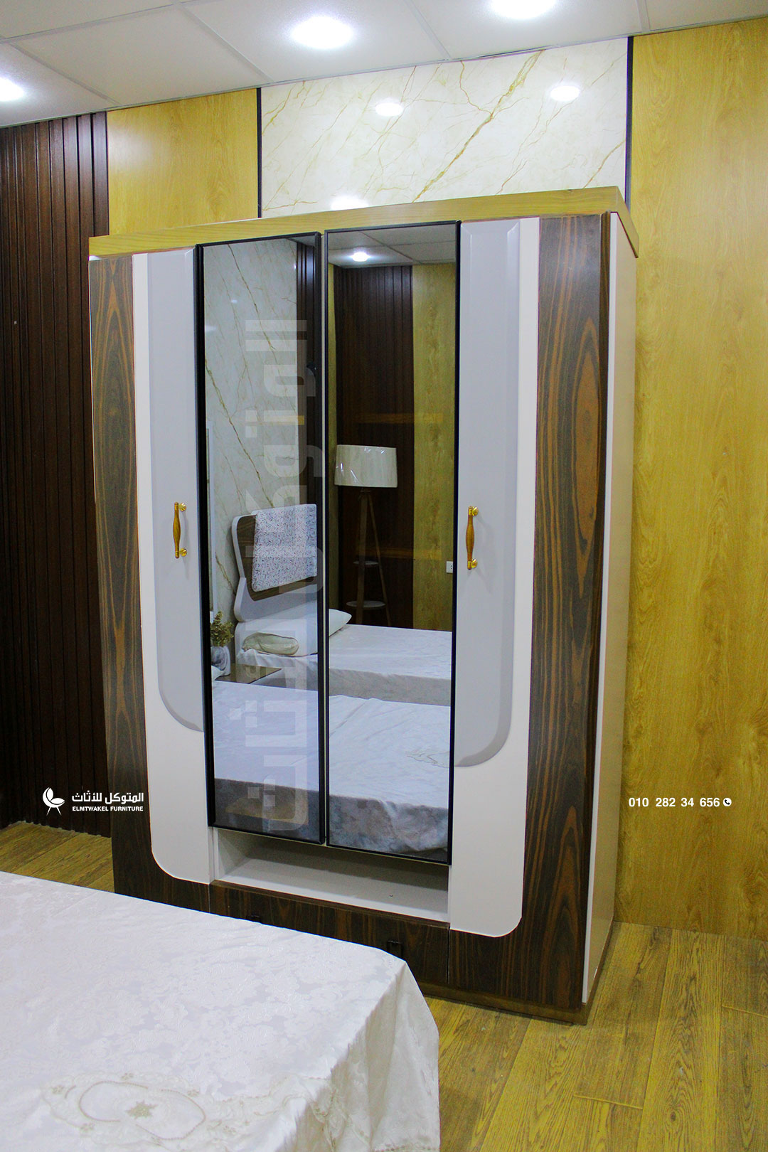 غرفة اطفال هلا