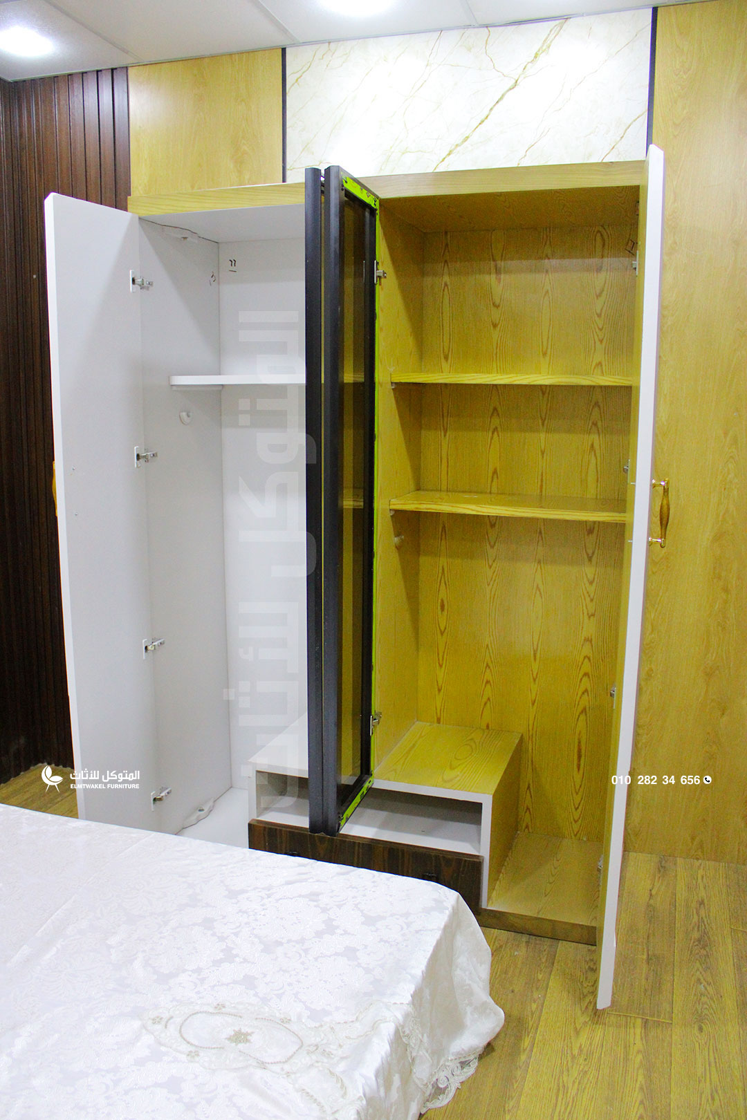 غرفة اطفال هلا