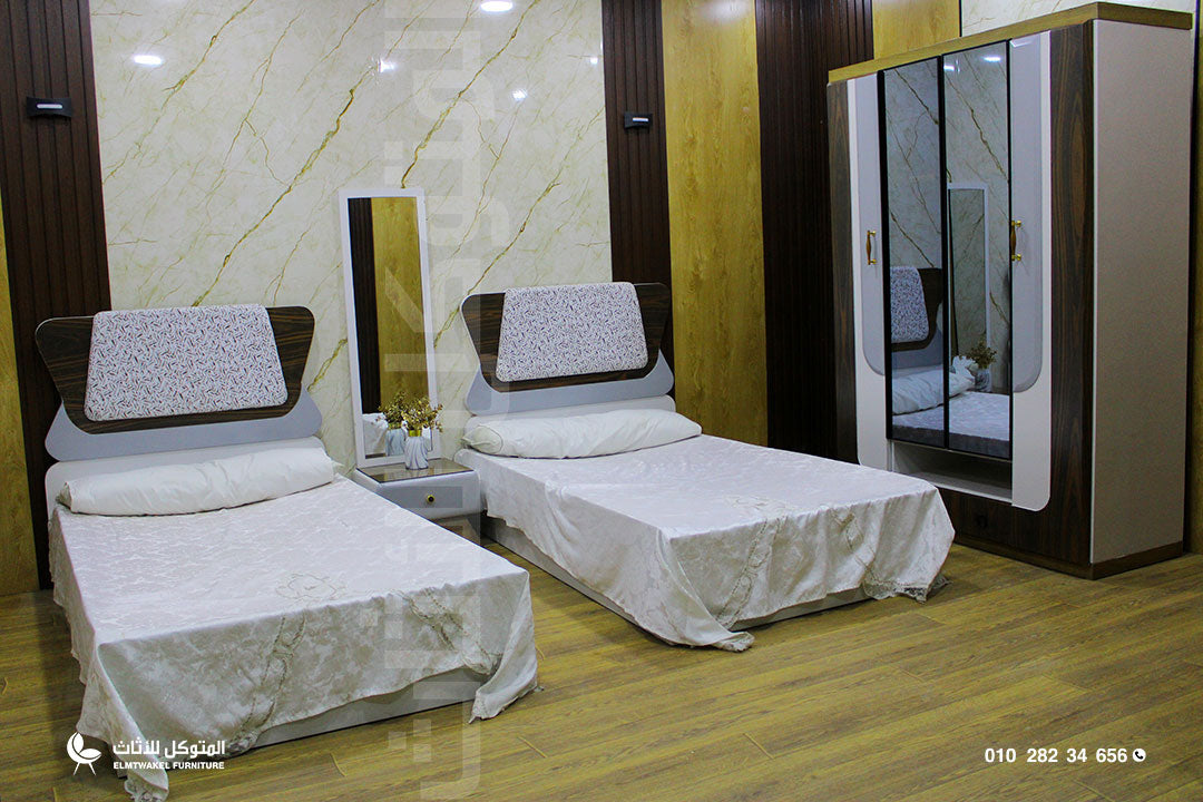 غرفة اطفال هلا