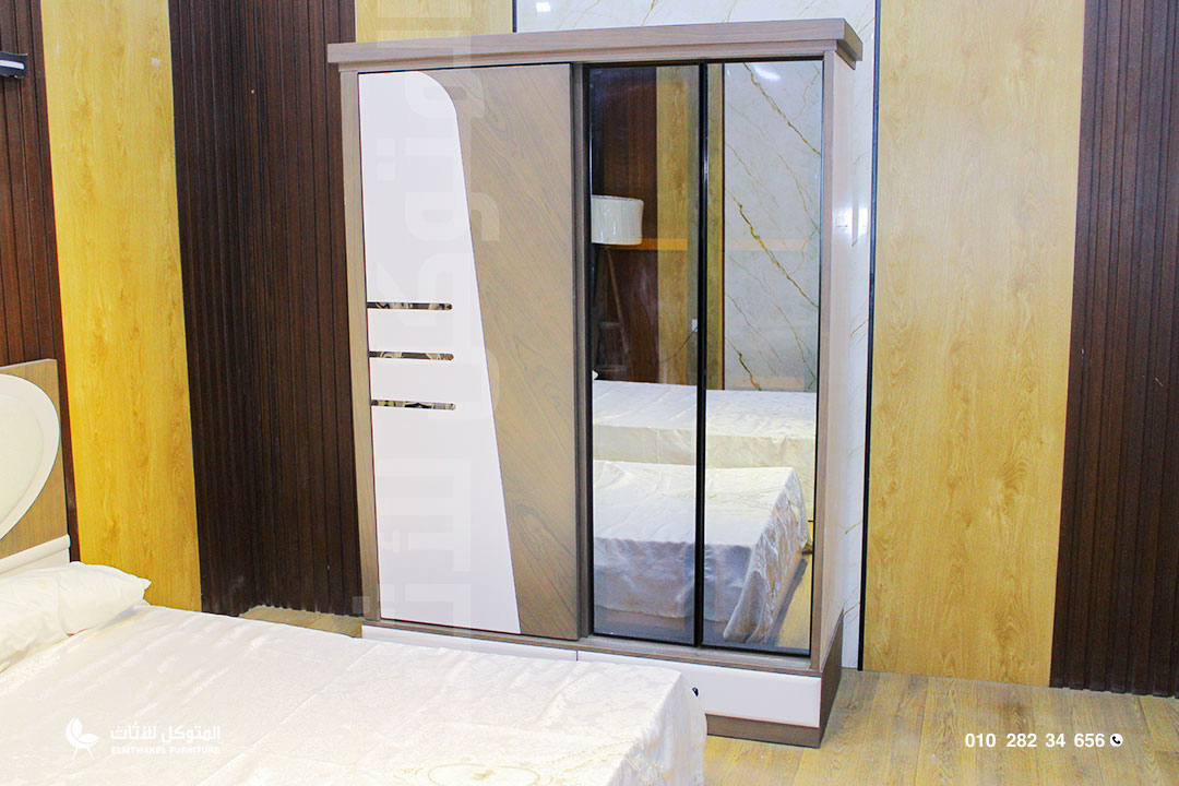 غرفة اطفال كنزى