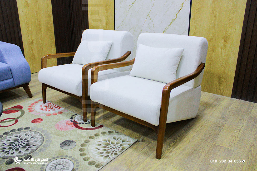 انتربه باولو