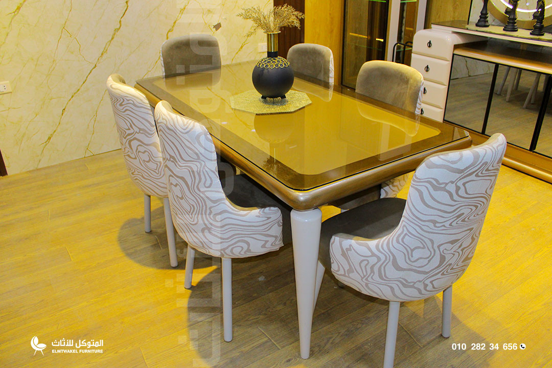 غرفة سفرة السلم