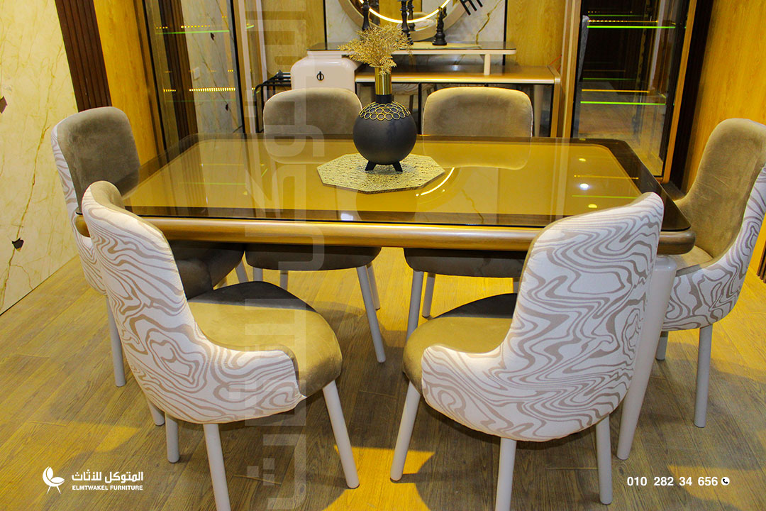 غرفة سفرة السلم