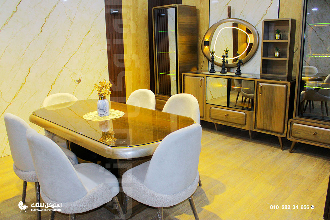 غرفة سفرة ريتش