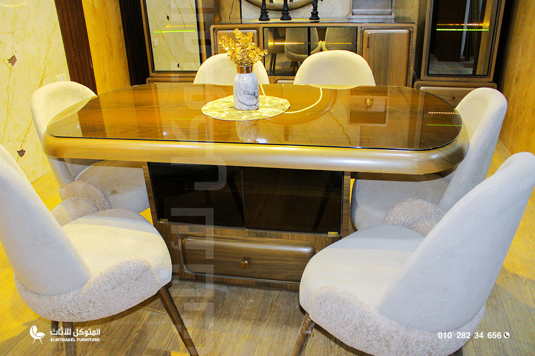 غرفة سفرة ريتش