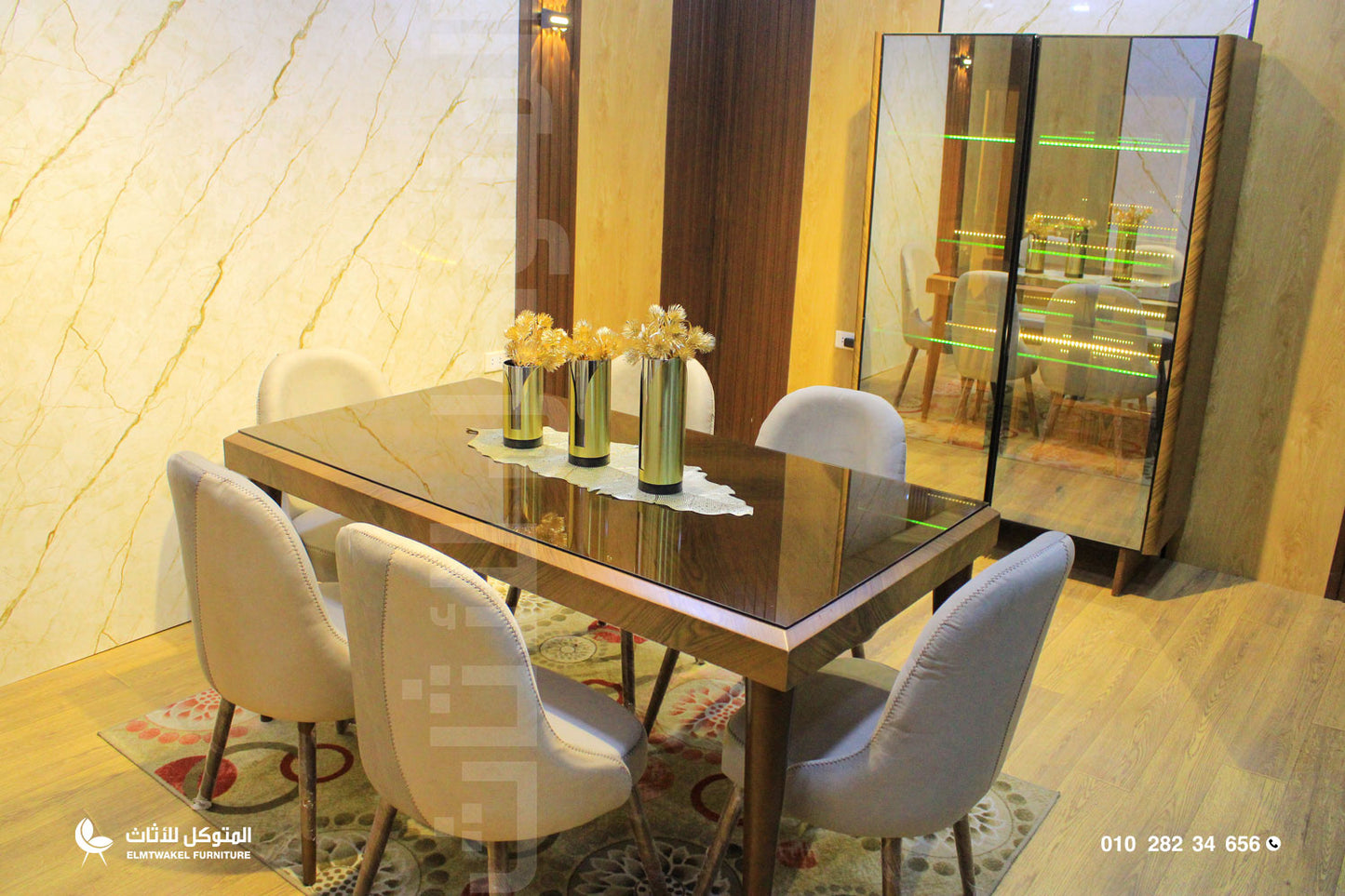 غرفة سفره سيسيل