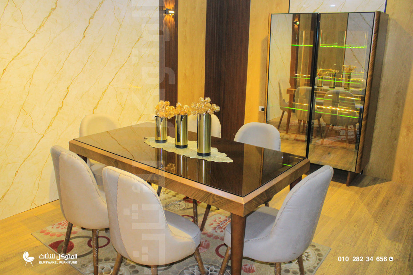 غرفة سفره سيسيل