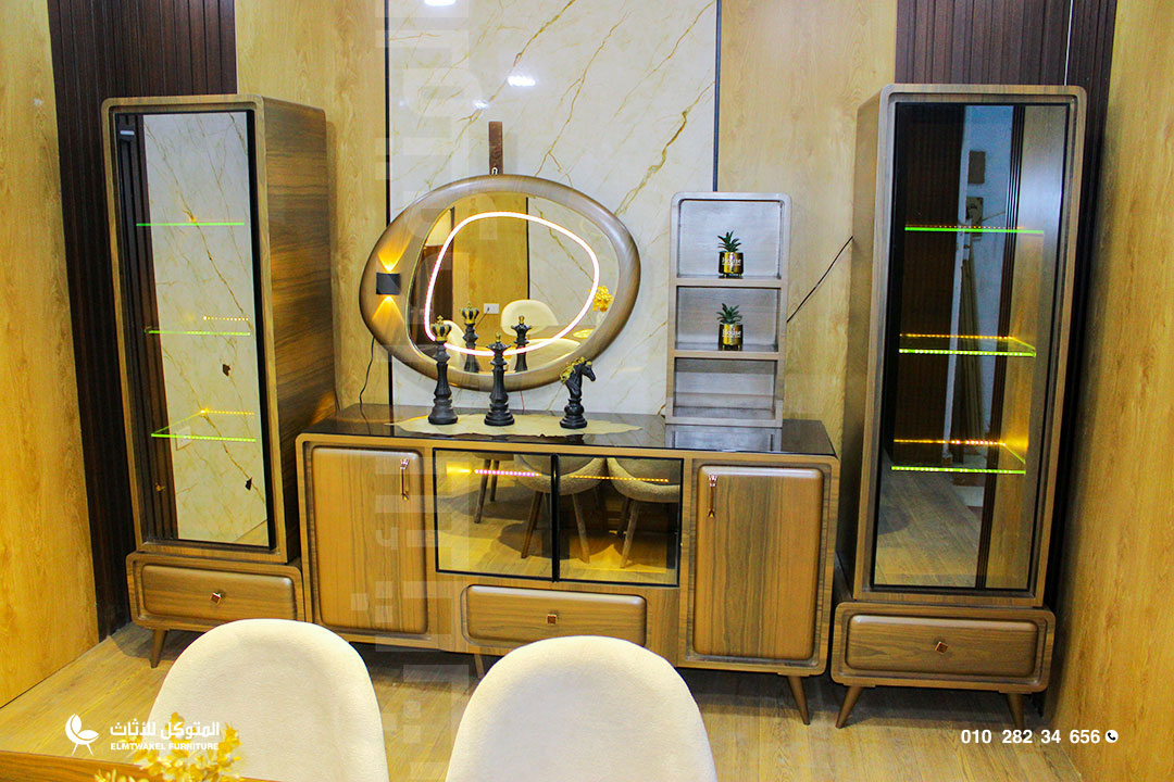 غرفة سفرة ريتش