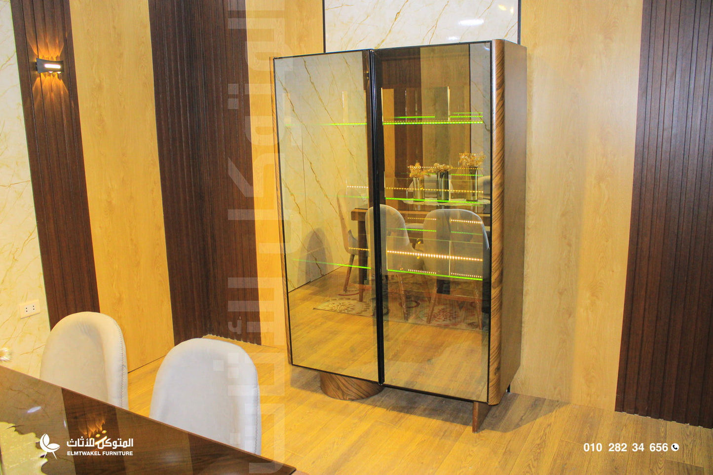 غرفة سفره سيسيل