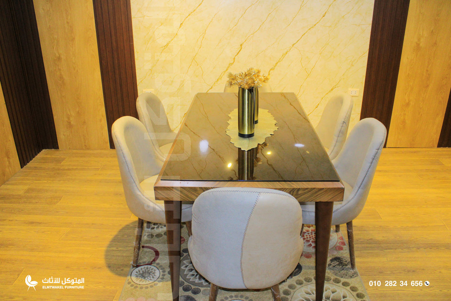 غرفة سفره سيسيل