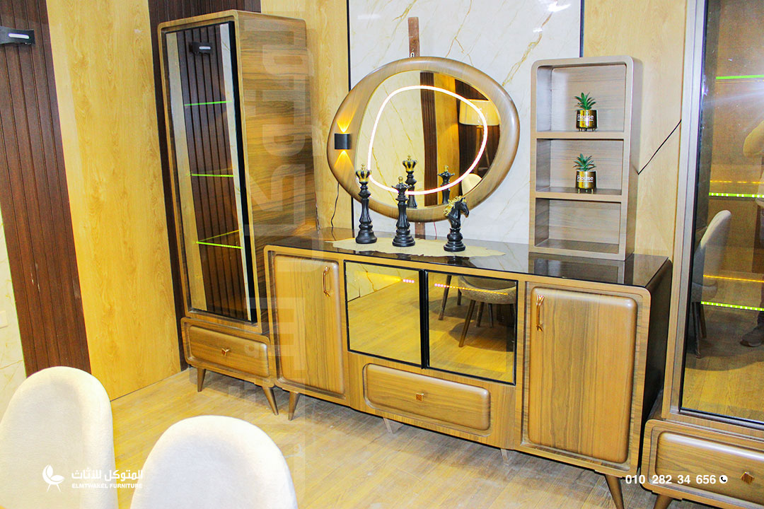 غرفة سفرة ريتش