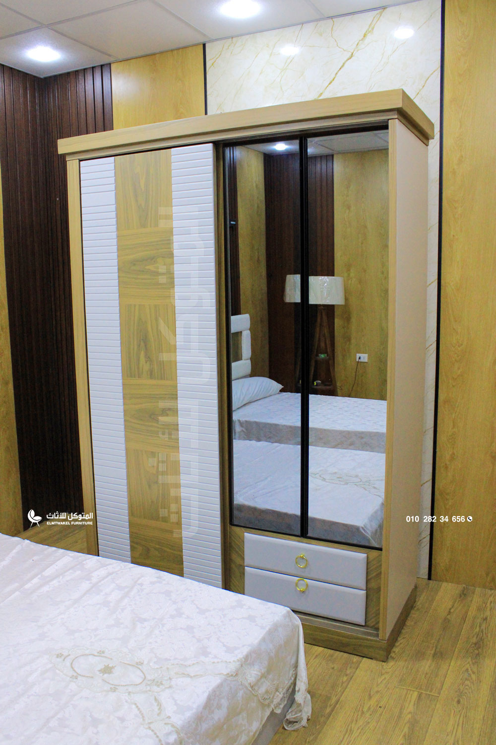 غرفة اطفال لادو