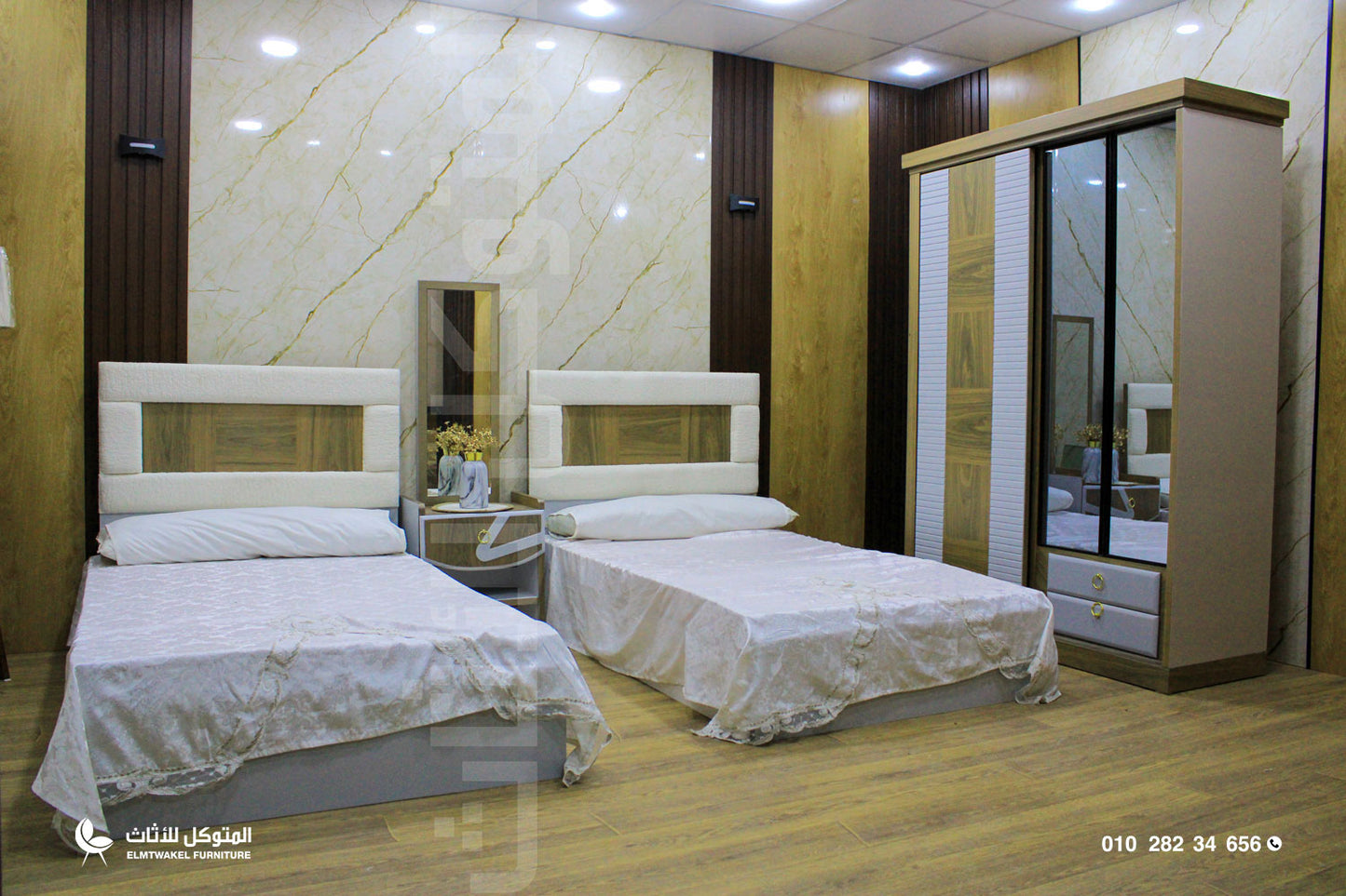 غرفة اطفال لادو