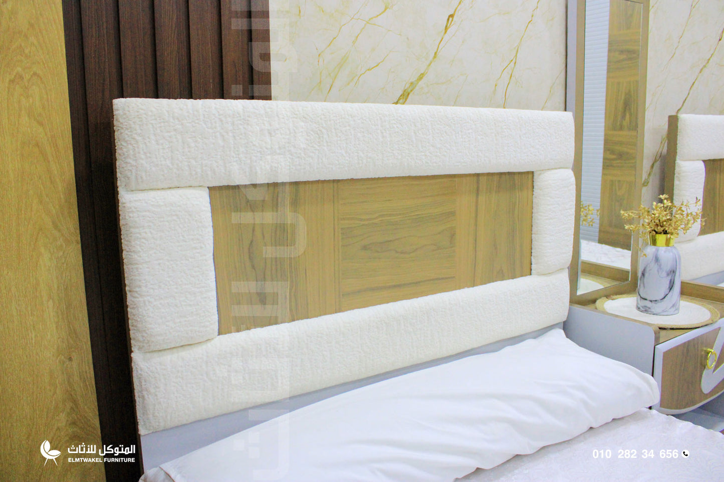 غرفة اطفال لادو