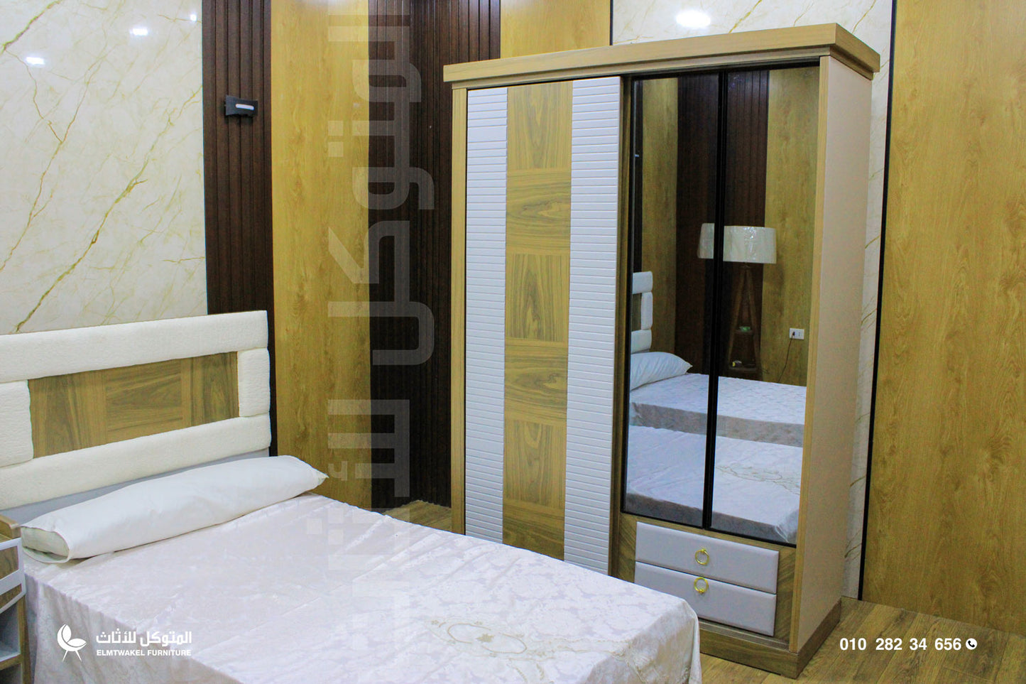 غرفة اطفال لادو