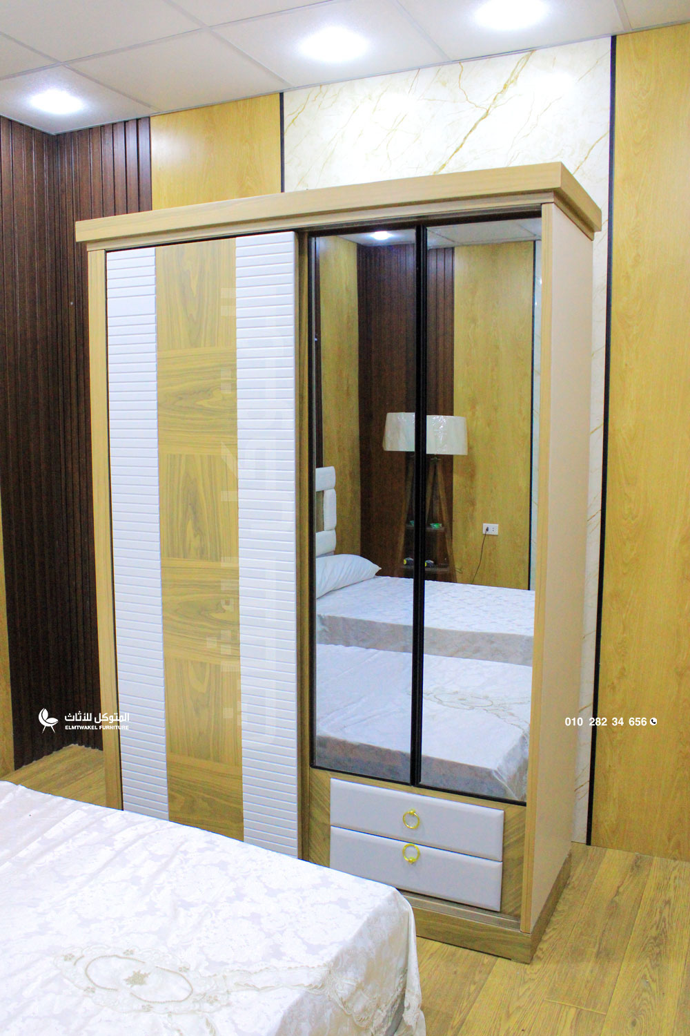 غرفة اطفال لادو