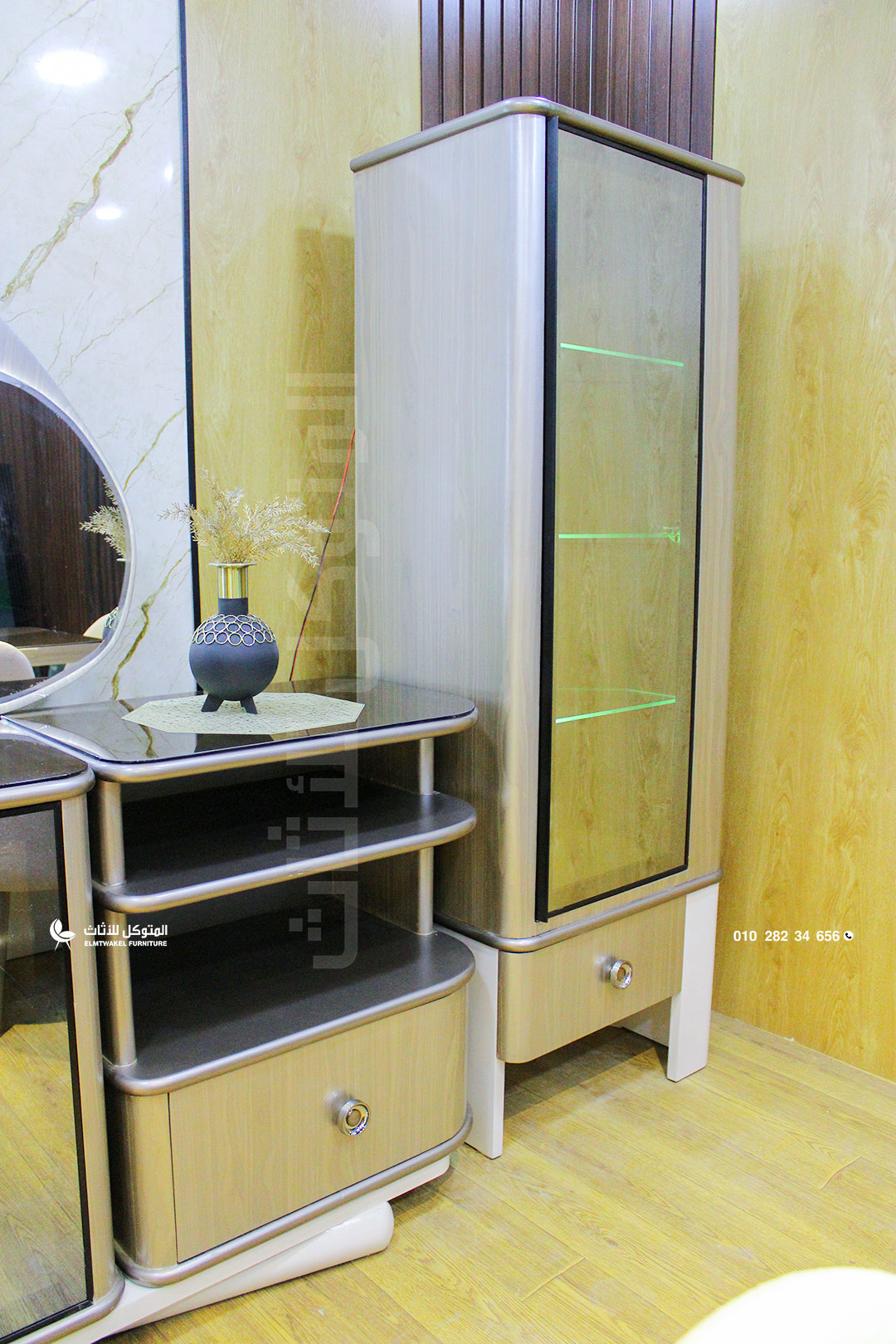 غرفة سفرة نورماندي