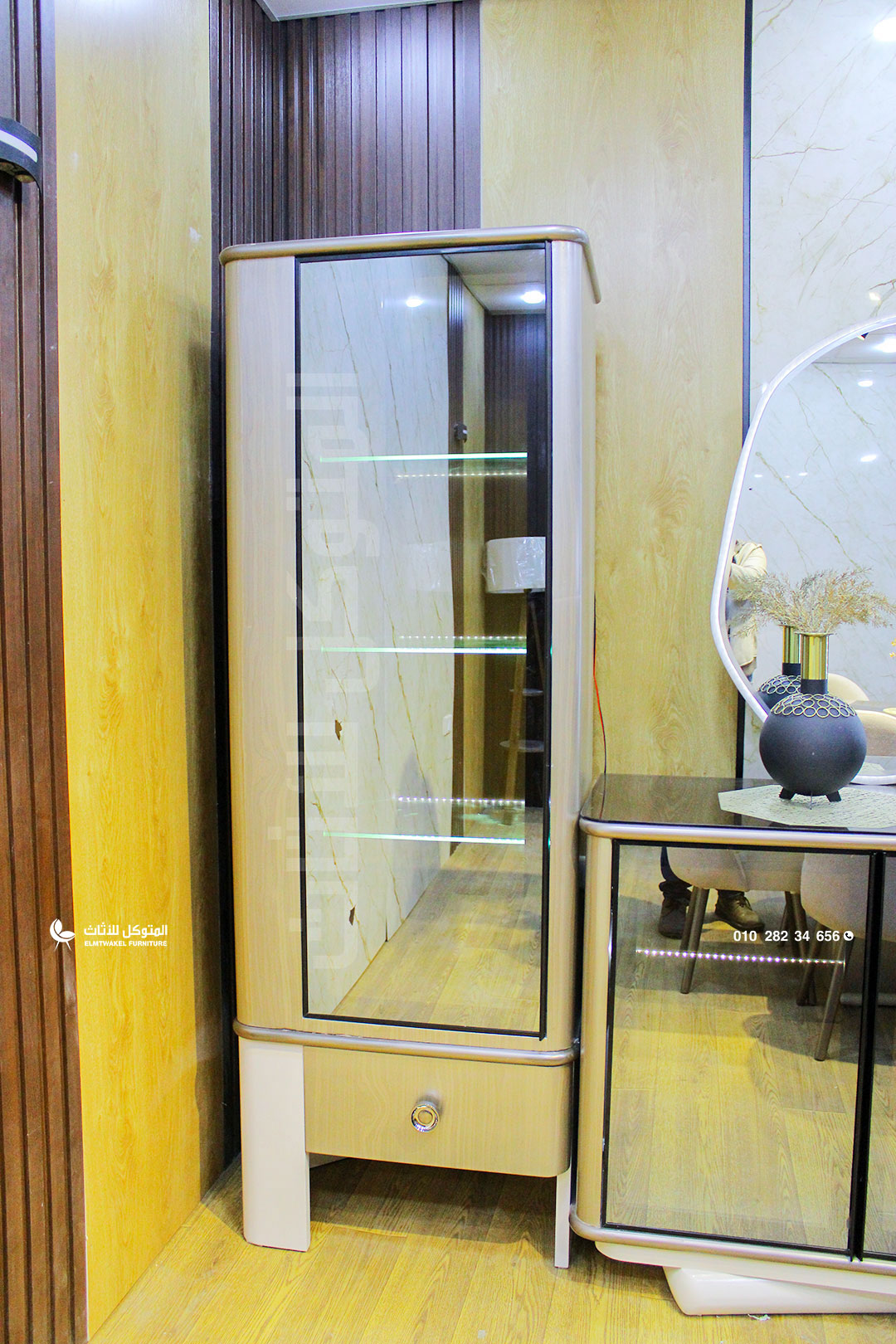 غرفة سفرة نورماندي