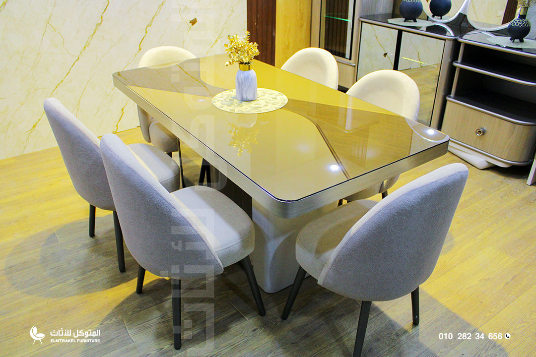 غرفة سفرة نورماندي