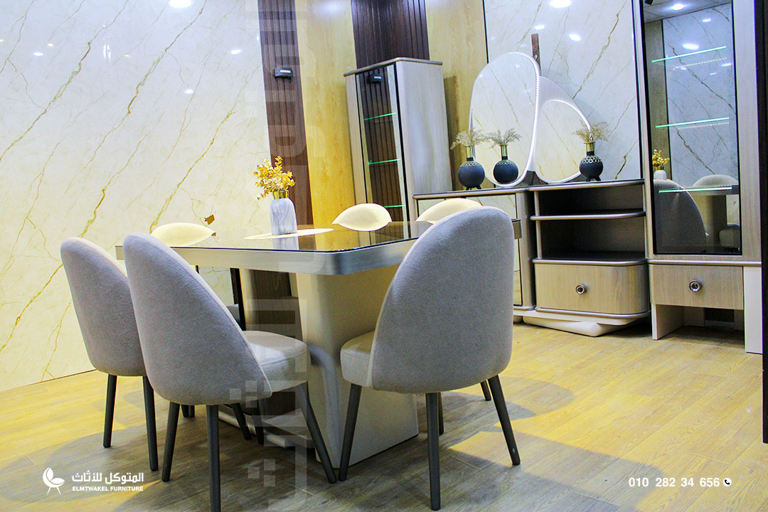 غرفة سفرة نورماندي