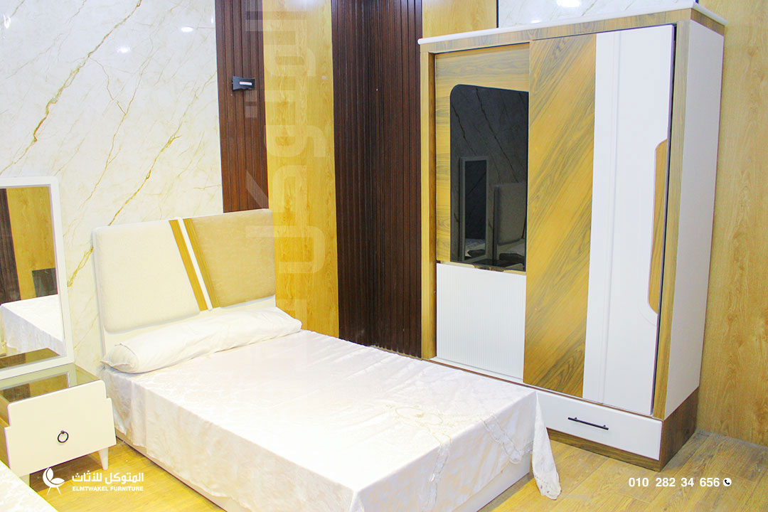 غرفة اطفال اكوا بلس