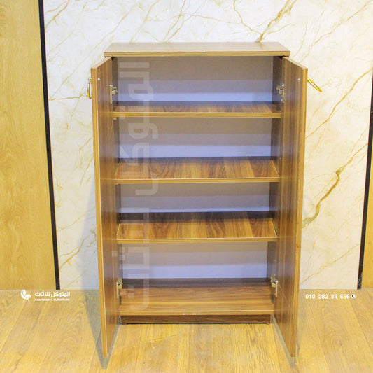 جزامة ميني 3