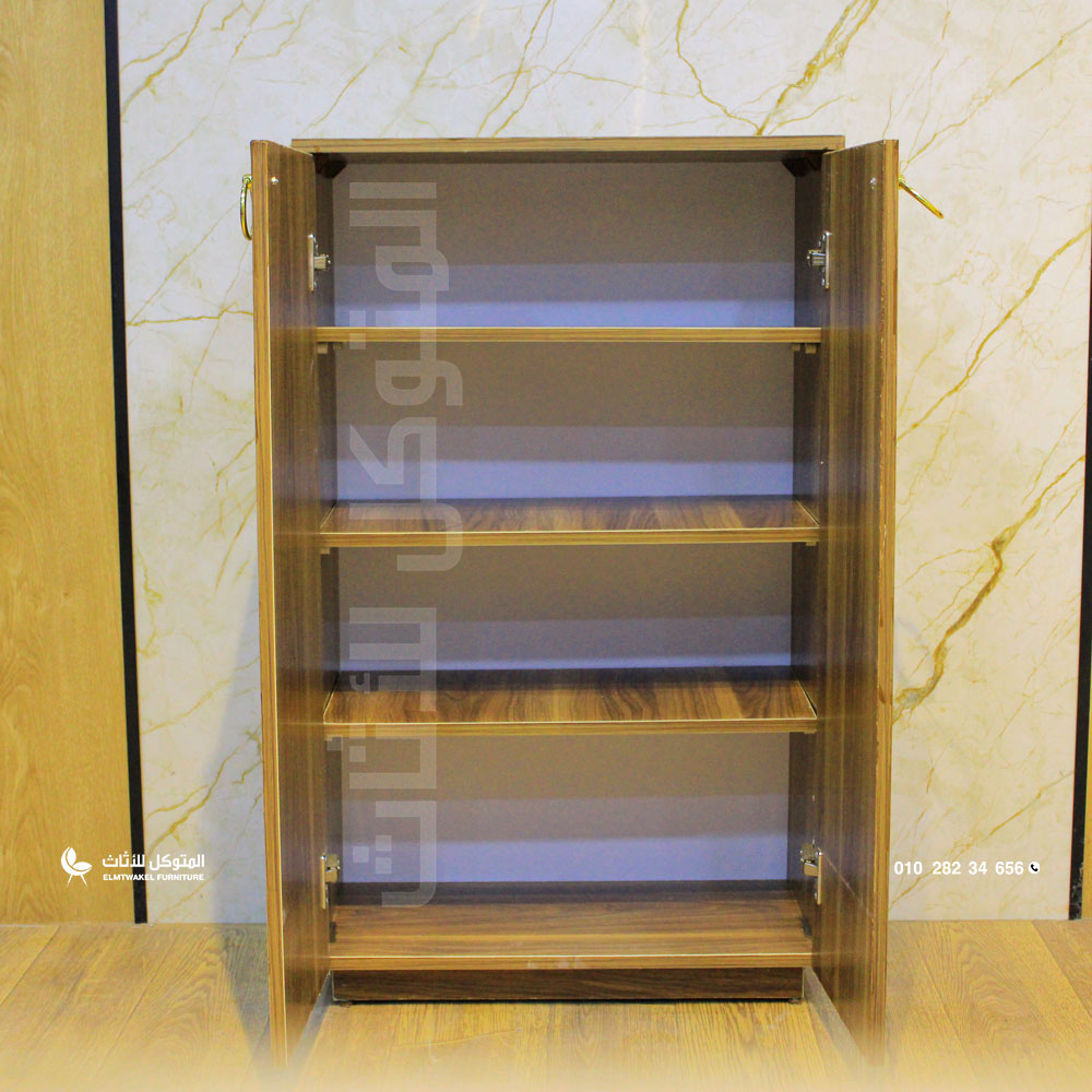 جزامة ميني 3