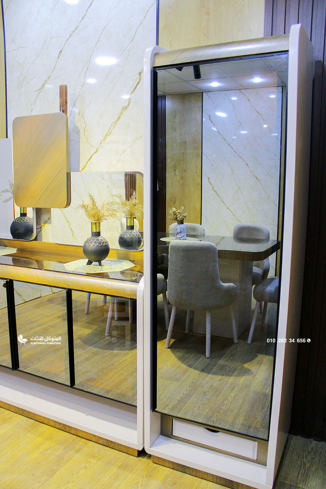 غرفة سفرة اوركيدا