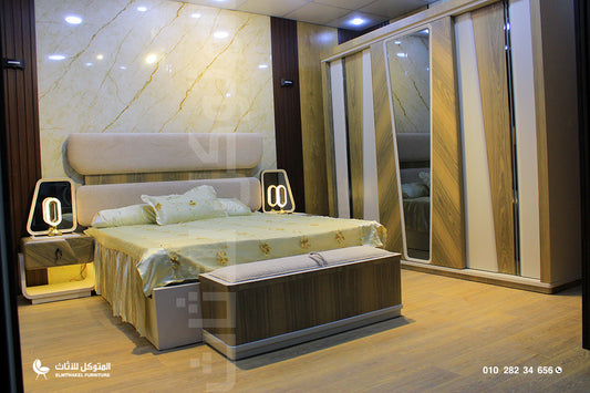 غرفة نوم لازوردي