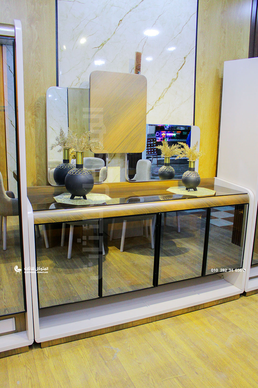 غرفة سفرة اوركيدا