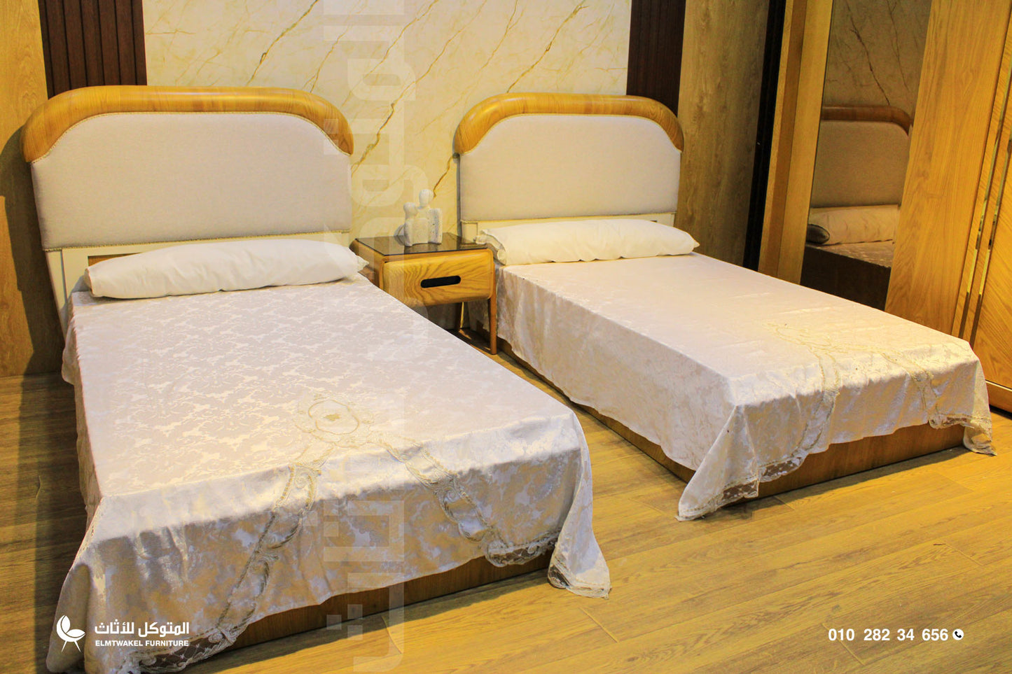 غرفة شباب دياموند