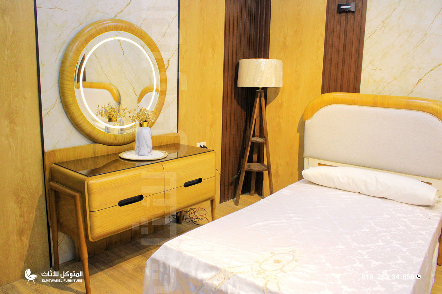 غرفة شباب دياموند