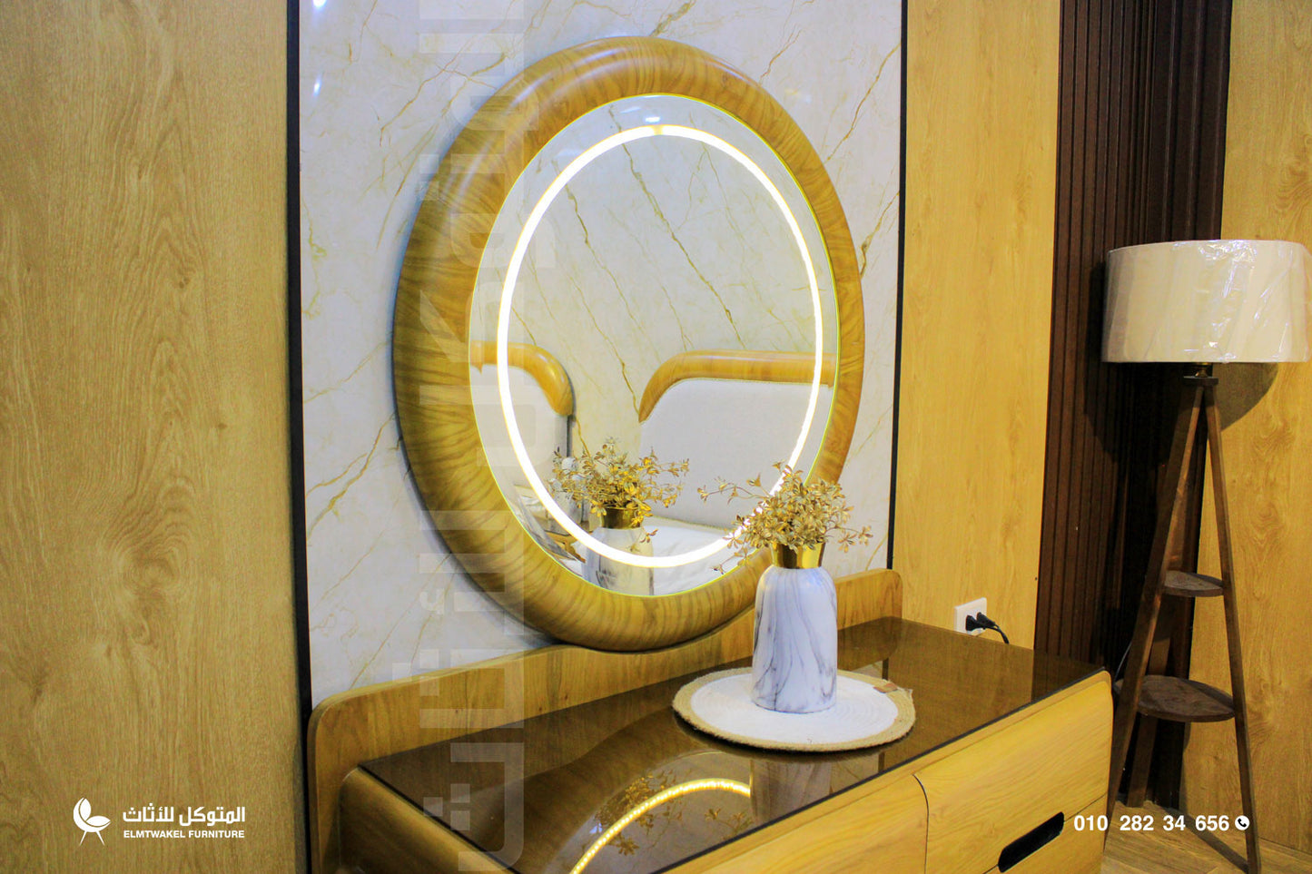 غرفة شباب دياموند