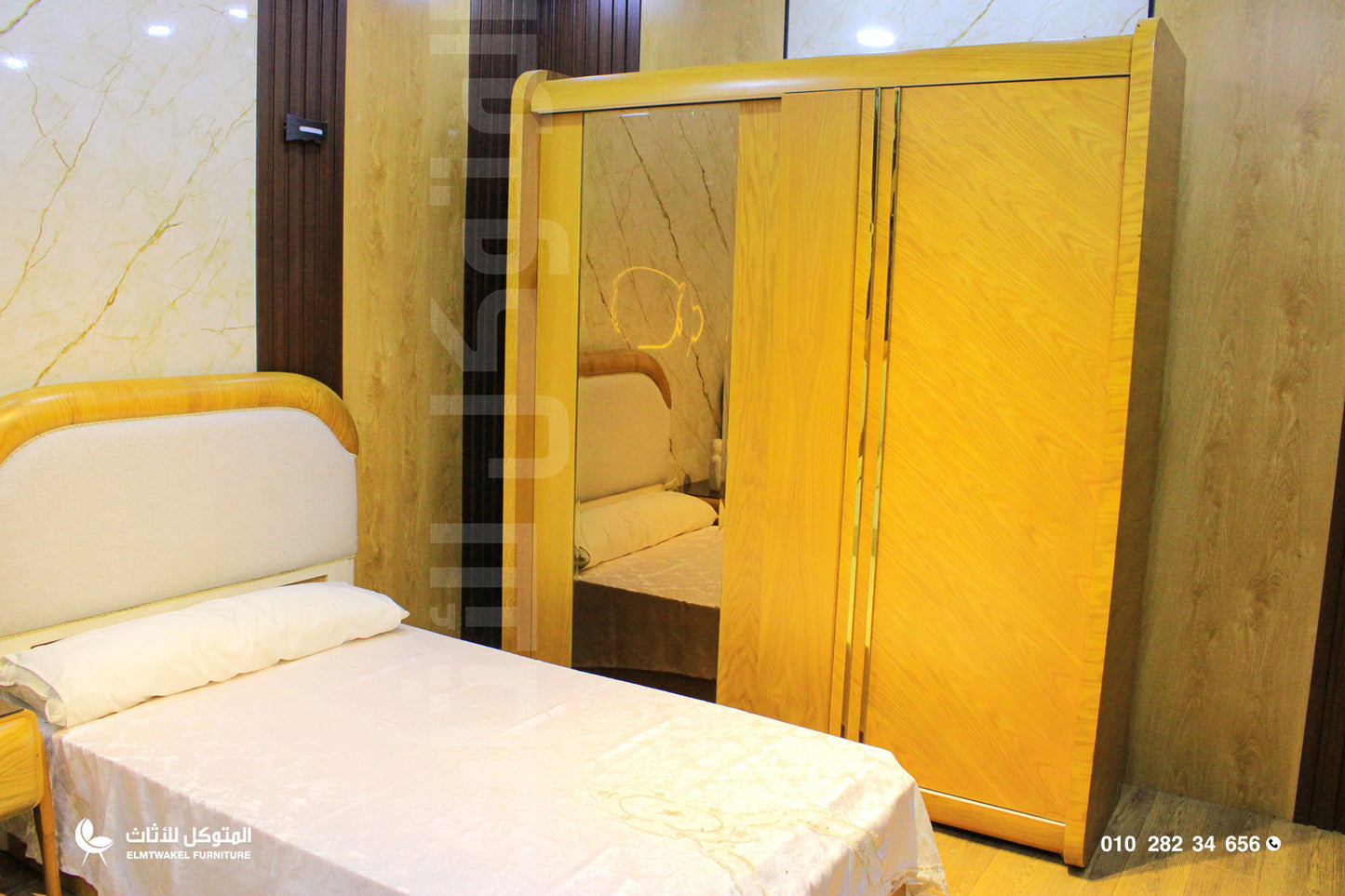 غرفة شباب دياموند