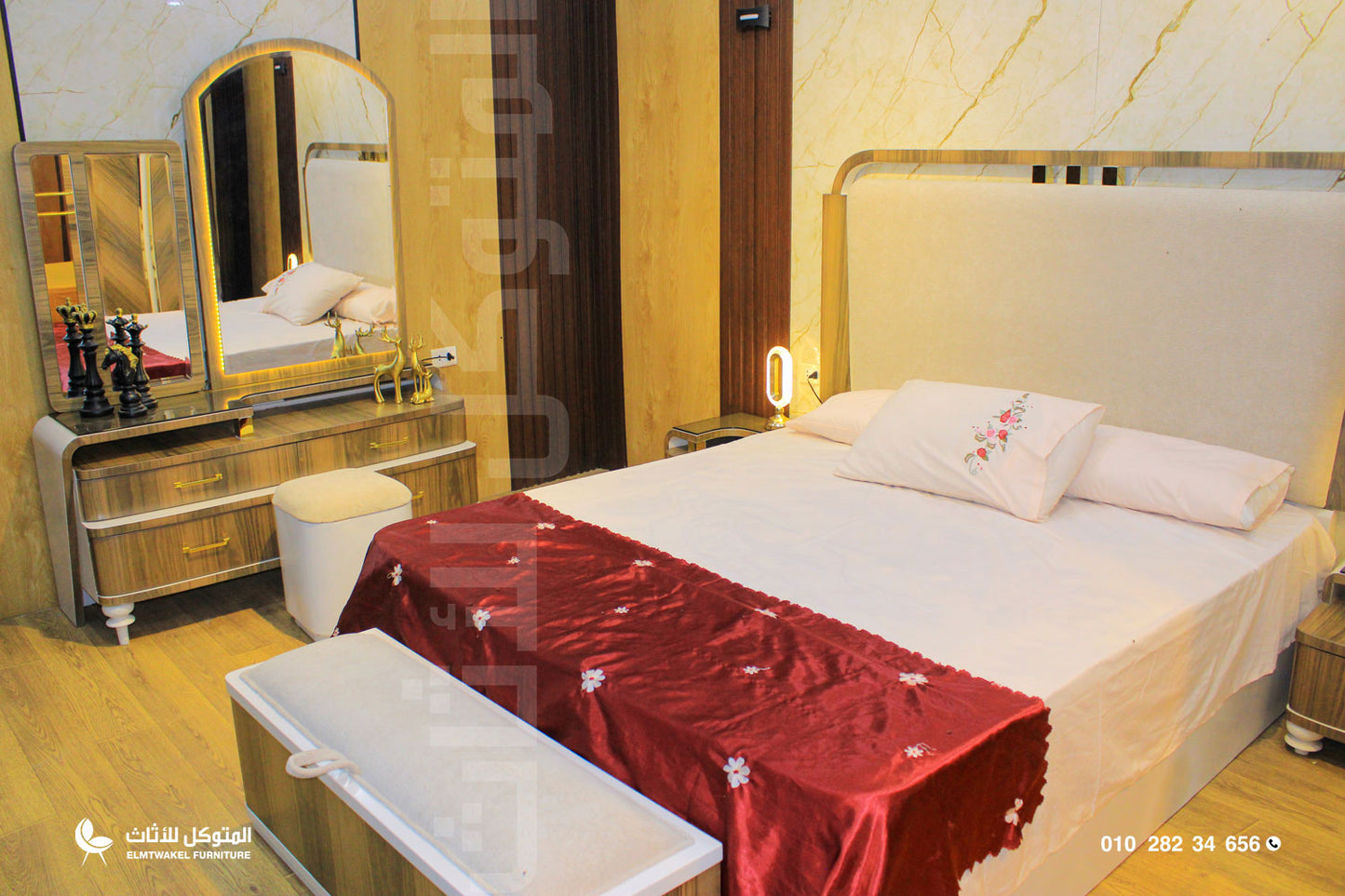 غرفة نوم افوكادو